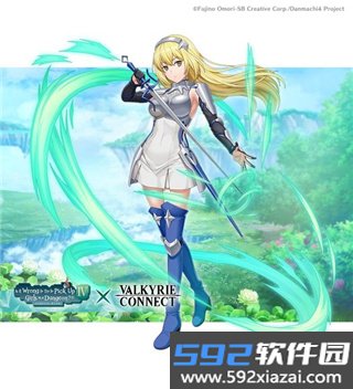 神域召唤日服