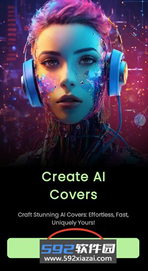 think ai音乐app下载2026最新版截图3