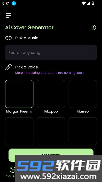 think ai音乐app下载2026最新版截图6