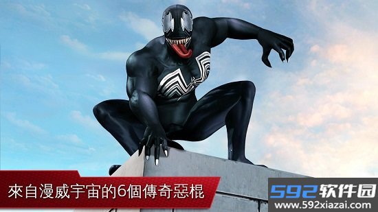 Spider-Man 2超凡蜘蛛侠2手游下载免谷歌版截图5