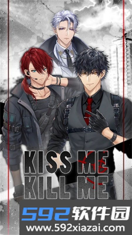 吻我杀了我(Kiss Me, Kill Me)游戏手机版截图6