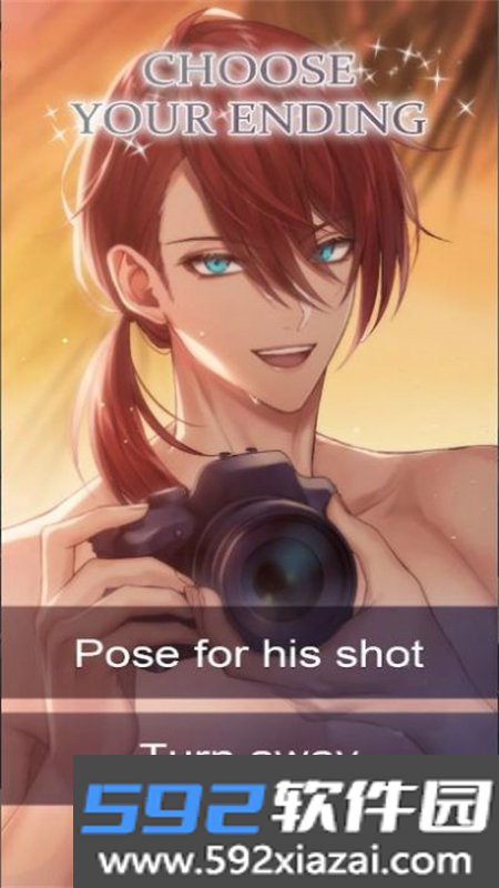 吻我杀了我(Kiss Me, Kill Me)游戏手机版截图7