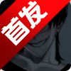 survivemin(全结局)中文免费版下载