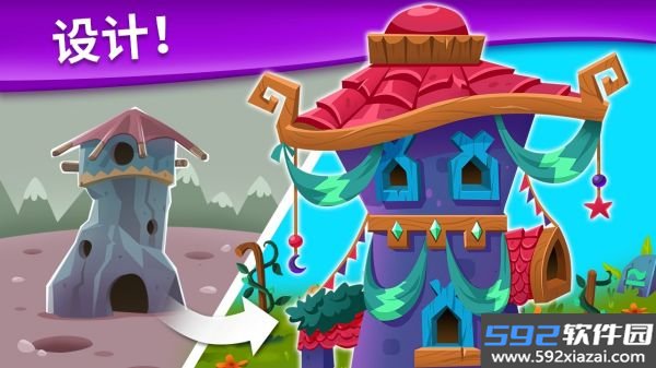 维奥拉祖玛Viola Quest中文版游戏下载截图7