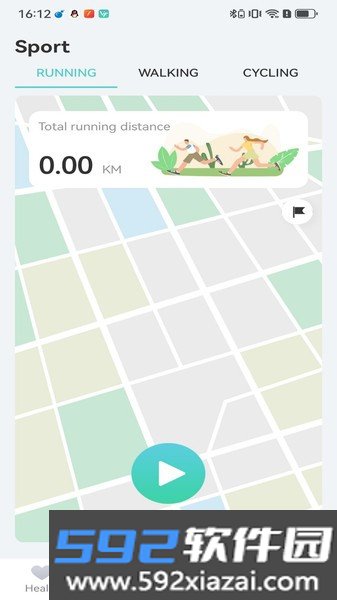 keep health软件最新版截图3