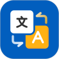 全球翻译官app