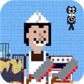 屠夫躲猫猫红菜刀正版