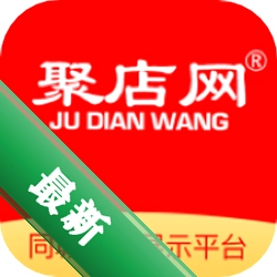 聚店网