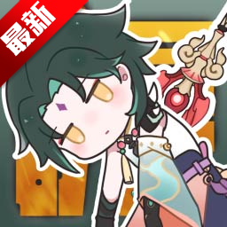 原神璃月矿工游戏安卓手机版