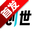 创世工坊虚拟世界创作中心app手机版下载