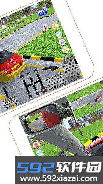 驾考家园app