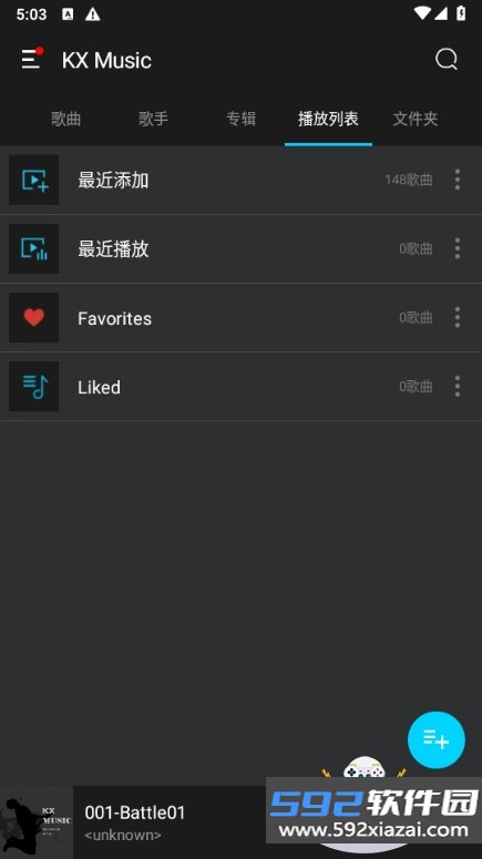 KX Music音乐播放器软件最新版截图6