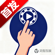 灵指创艺app官方下载手机版