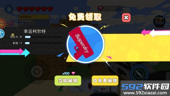 烦人的创村民