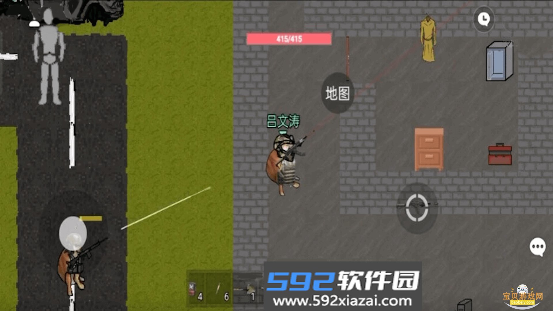 狗狗突围像素吃鸡战场模拟器截图3