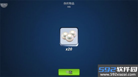 超真实钓鱼模拟游戏截图6
