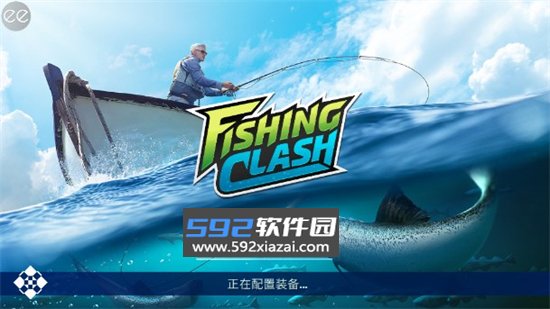 超真实钓鱼模拟游戏截图9