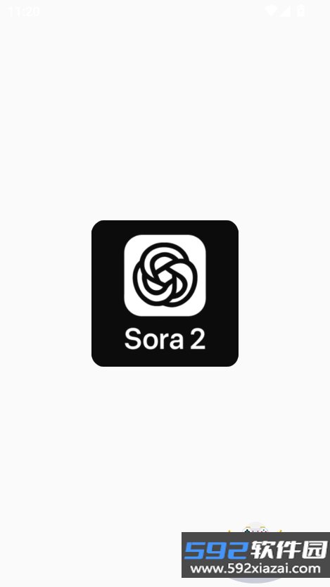 sora2安卓版下载最新版2026v17 免费版截图5