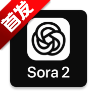 sora2安卓版下载最新版2026v17 免费版