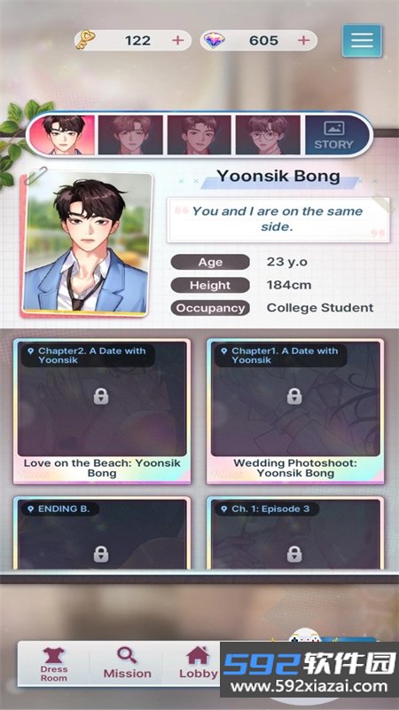 情侣破坏者(Couple Breaker)手游最新版本截图10