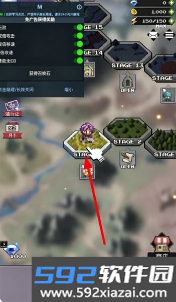 哇啦哇啦军团破解版