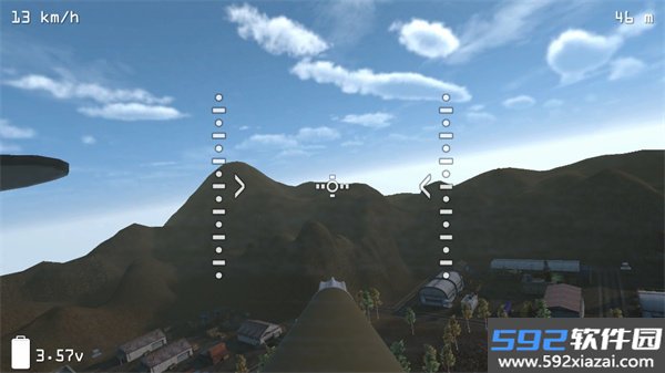 FPV战争无人机手机版模拟器截图2