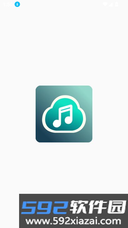 云极音乐app下载最新版本截图8