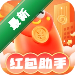 点点抢红包