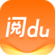 阅duapp下载安装2025最新版