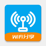 WiFi分享大师