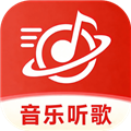 免费音乐听歌最新版