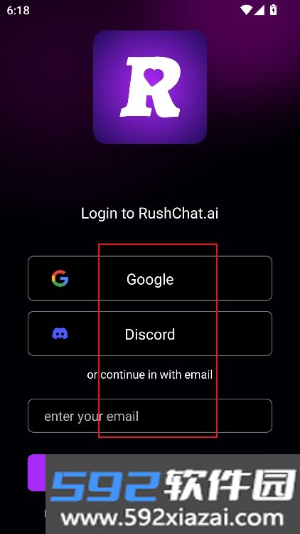RushChat