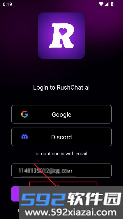 RushChatAi聊天软件下载截图0