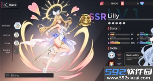 女神塔防