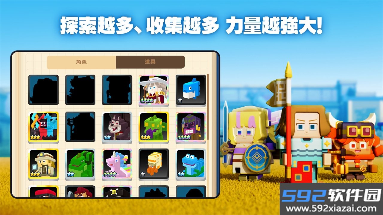 PANDOLAND安卓版宝可梦手游截图4