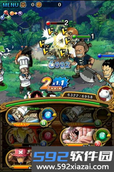 航海王秘宝巡航中文版
