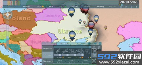 虚拟国家中文版截图5
