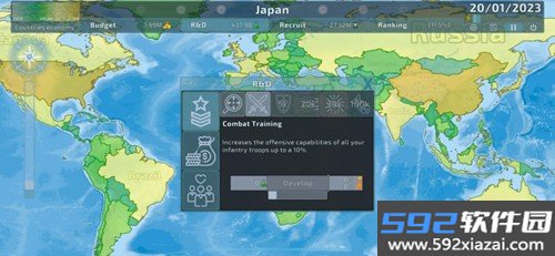 虚拟国家中文版截图7