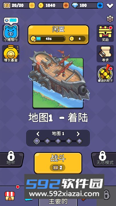 SlimeBattle史莱姆战斗中文版下载截图9
