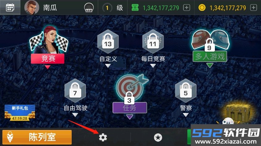 摩托油门3手机版免费下载截图5