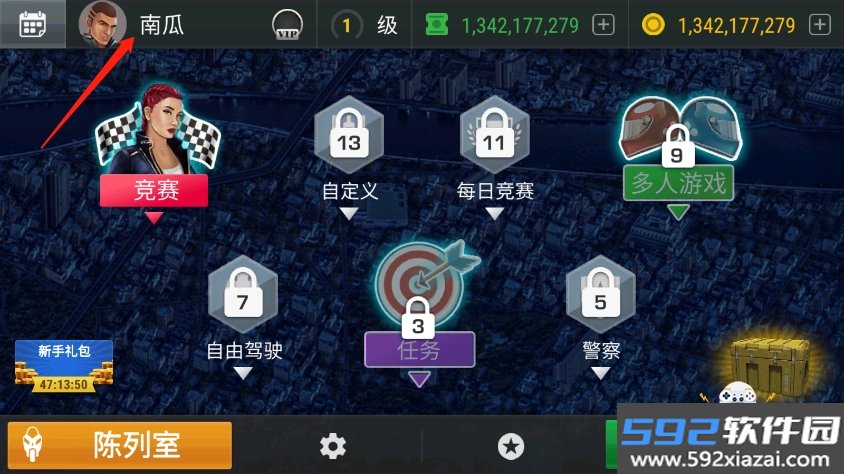 摩托油门3手机版免费下载截图7