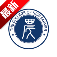 农梓学校app最新版本2026