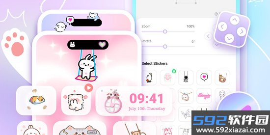 Themepack官方版截图10