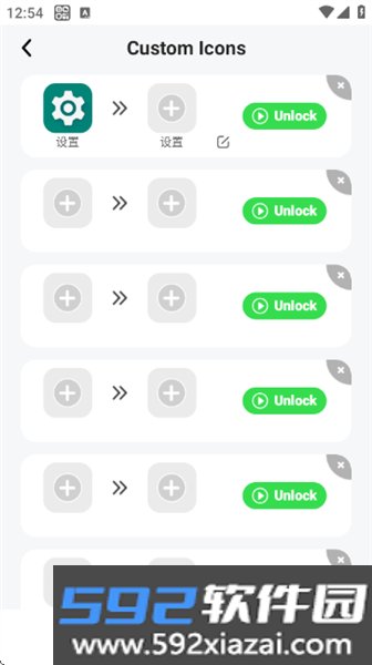 Themepack官方版截图3