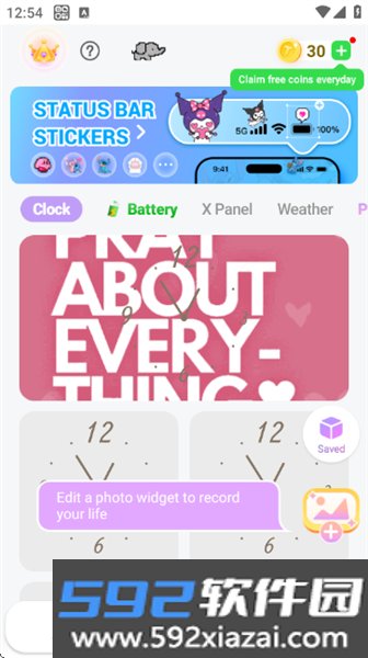 Themepack官方版截图4
