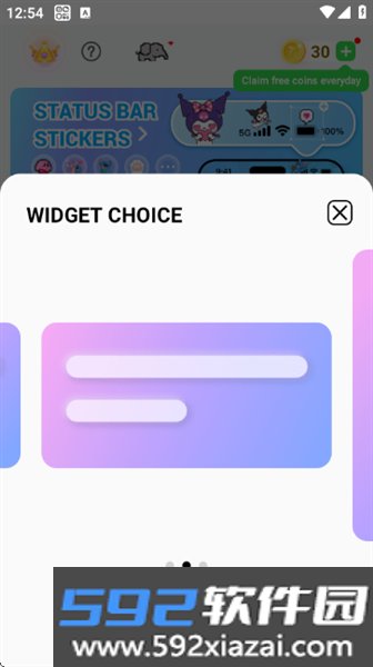 Themepack官方版截图5