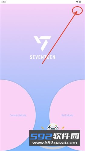 SVT VER.3最新手机免费安卓版截图2