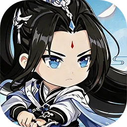 依灵封妖志修仙捉妖游戏