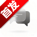 清鸽LocalAI本地大模型客户端app手机版