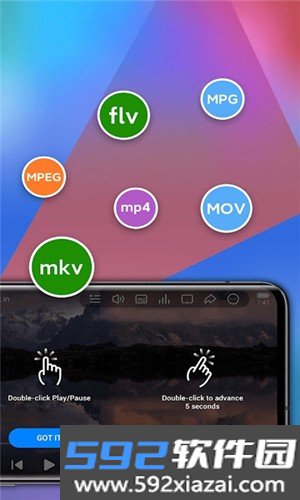 小米视频海外版截图5